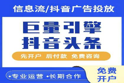实战解析：SEM代运营成功案例分享